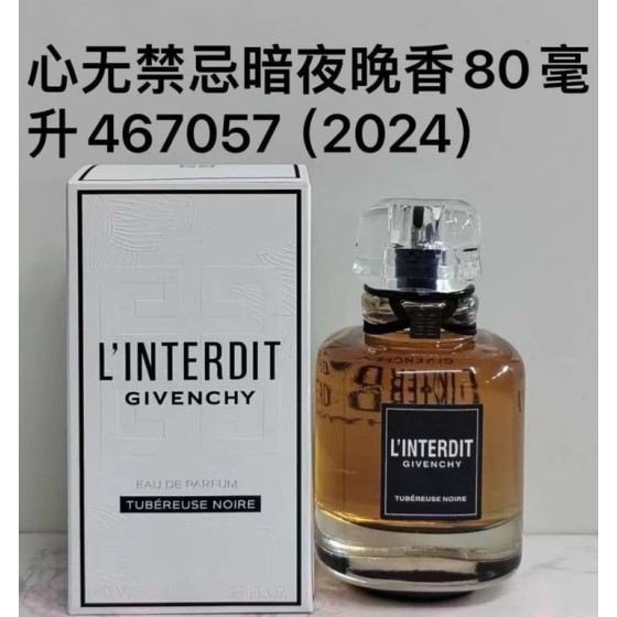 L'Interdit Eau de Parfum Tubéreuse Noire-80ml